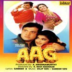 Aag - Anuradha Paudwal Song Download